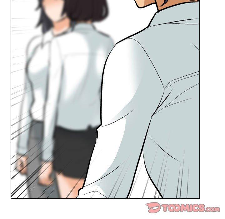 同事換換愛 第 131 話 第21页
