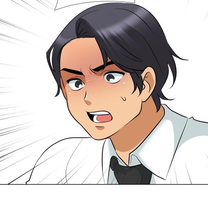 同事換換愛 第 131 話 第24页