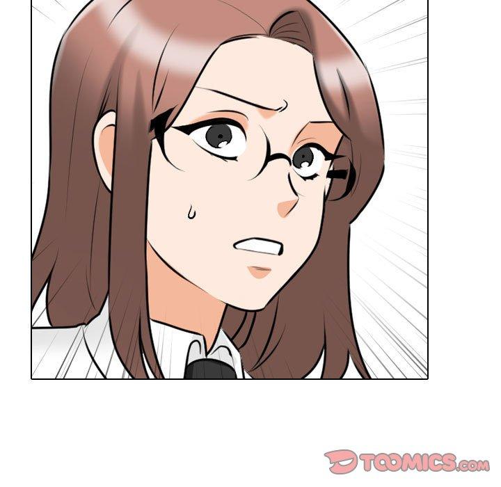 同事換換愛 第 131 話 第27页