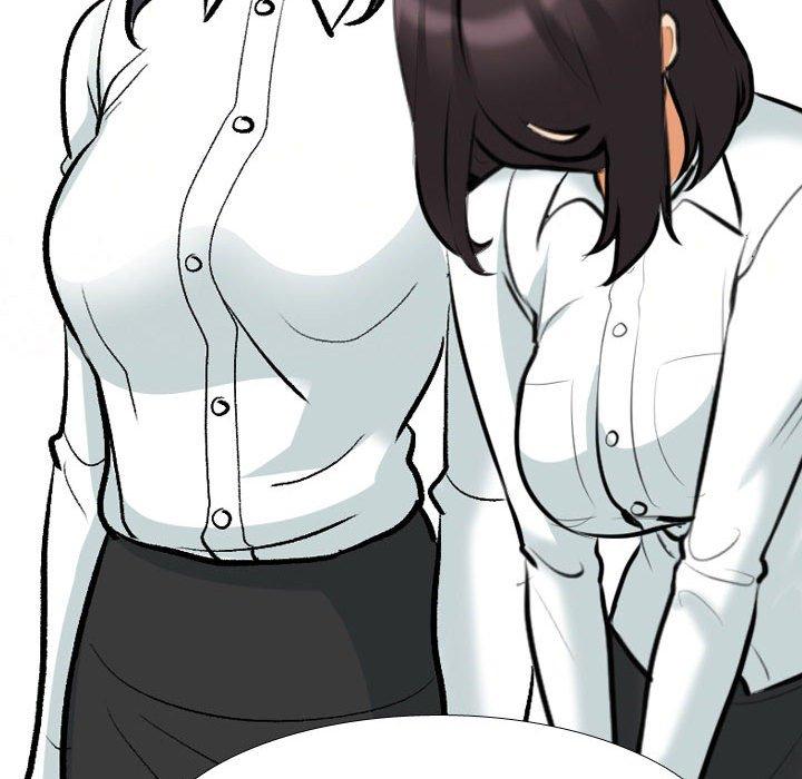 同事換換愛 第 131 話 第49页