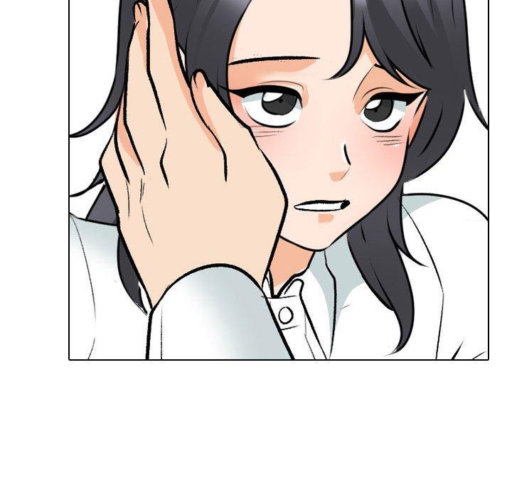 同事換換愛 第 131 話 第76页