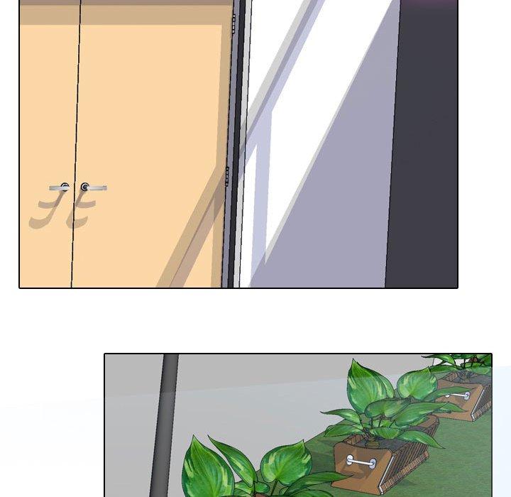 同事換換愛 第 131 話 第98页