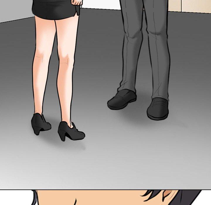 同事換換愛 第 131 話 第101页