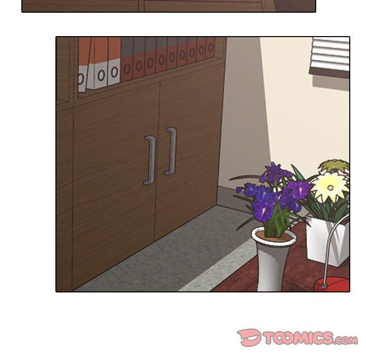 同事換換愛 第 131 話 第117页
