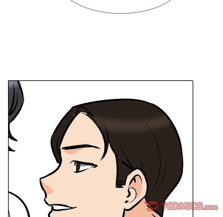 同事換換愛 第 131 話 第123页