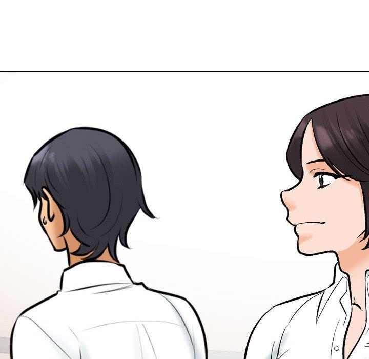 同事換換愛 第 135 話 第26页