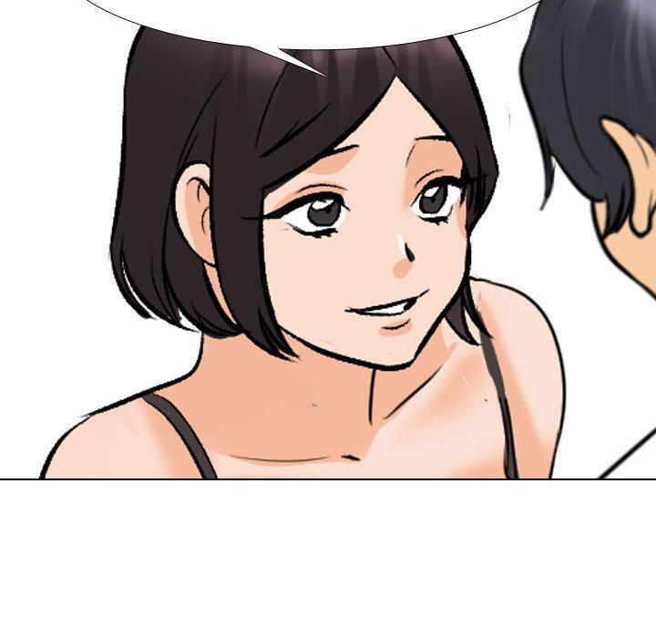 同事換換愛 第 135 話 第82页