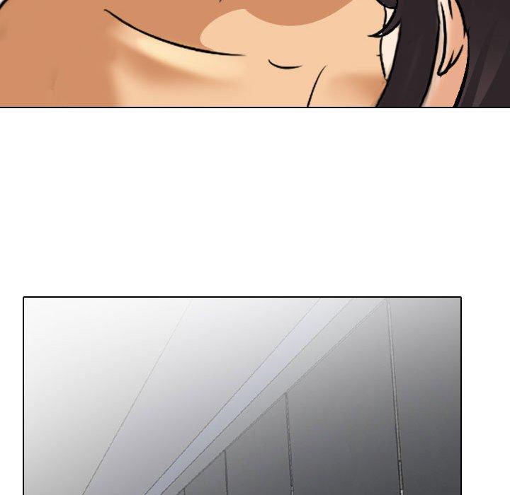 同事換換愛 第 135 話 第116页
