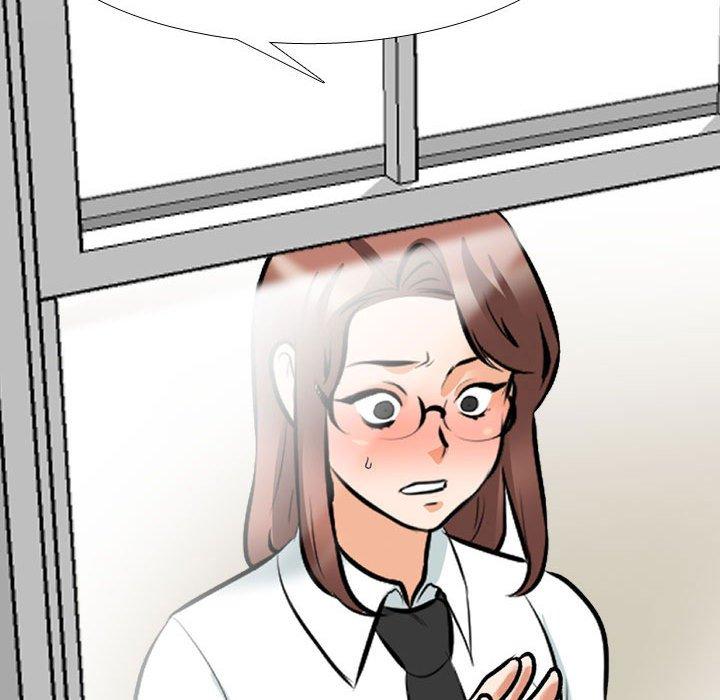 同事換換愛 第 135 話 第119页