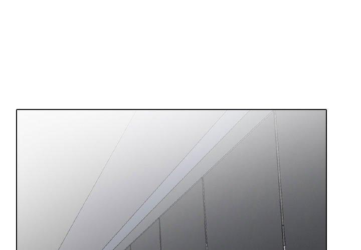 同事換換愛 第 136 話 第1页