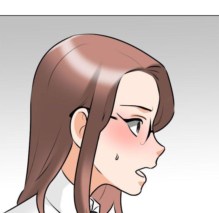 同事換換愛 第 136 話 第17页