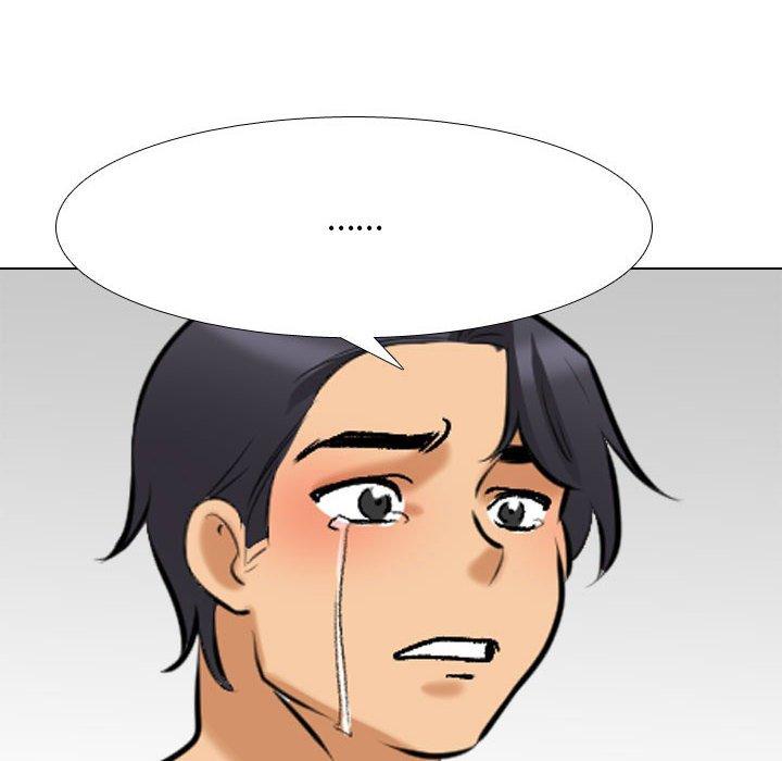同事換換愛 第 136 話 第52页
