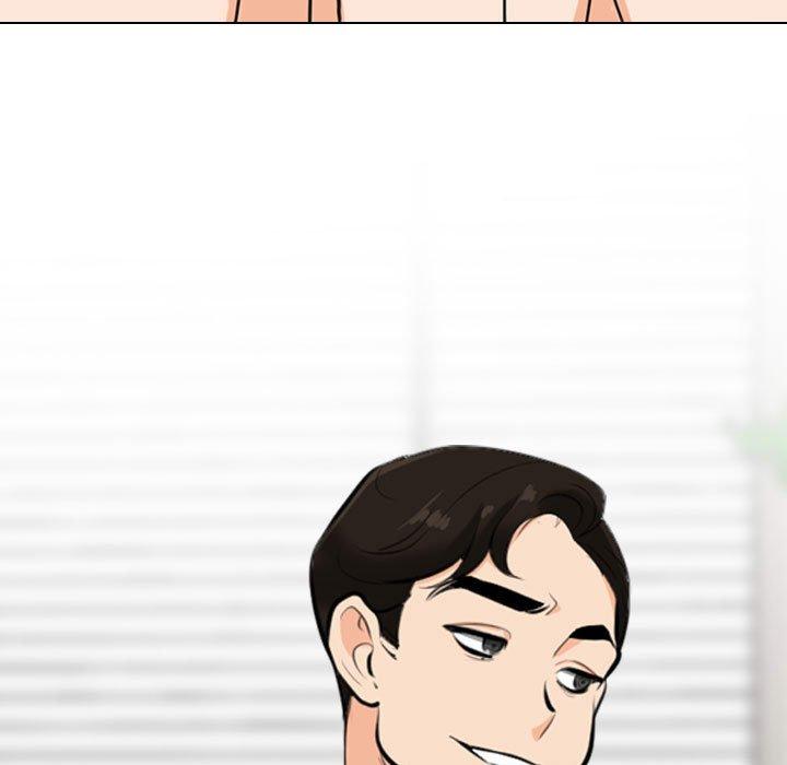同事換換愛 第 136 話 第61页