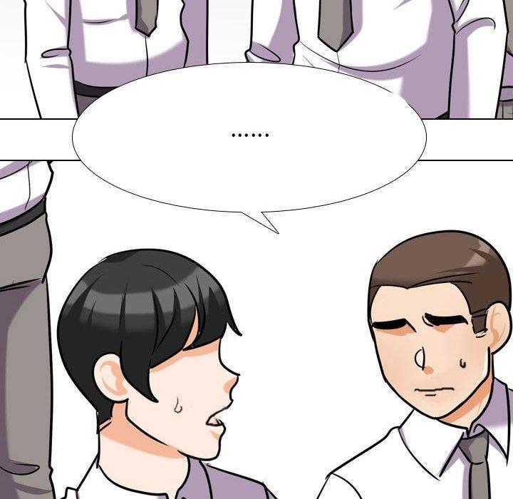 同事換換愛 第 136 話 第108页