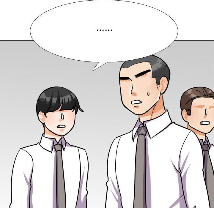 同事換換愛 第 136 話 第107页