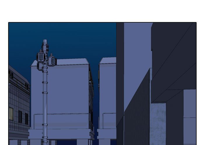 同事換換愛 第54章 第1页