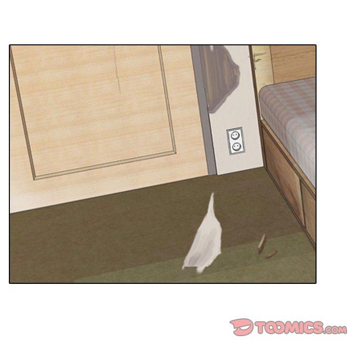 同事換換愛 第 86 話 第44页
