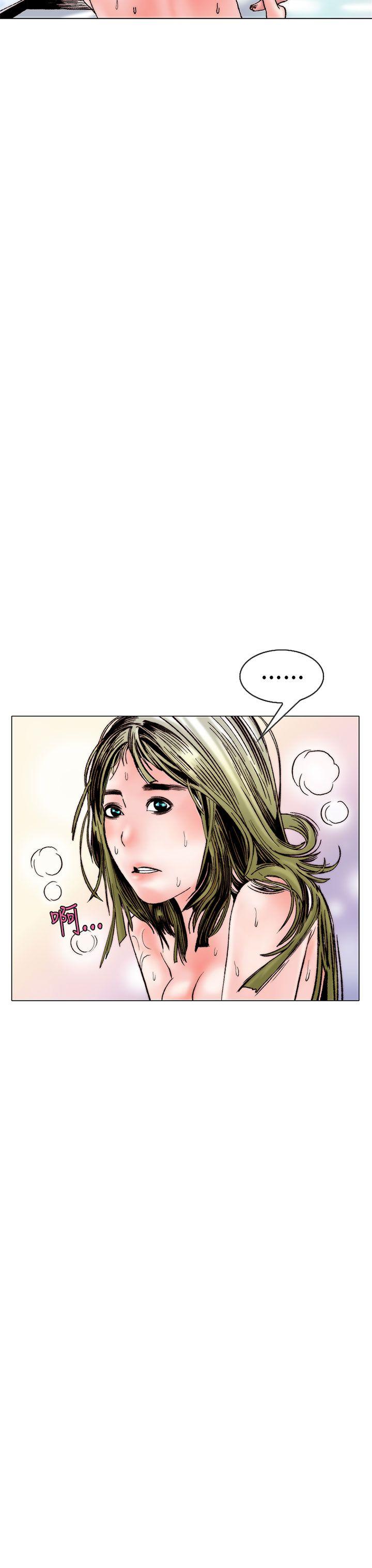 秘密Story 認識的姐姐(15) 第19页