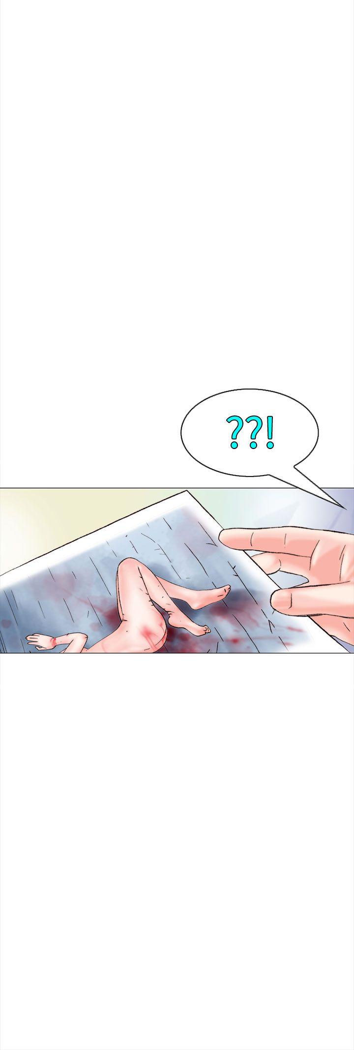 秘密Story 認識的姐姐(16) 第16页