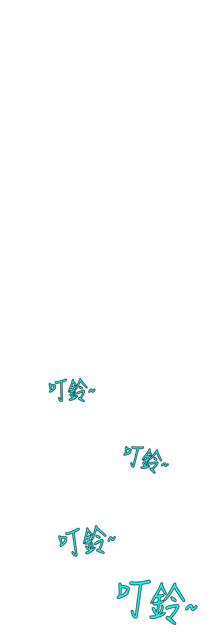 秘密Story 認識的姐姐(17) 第28页