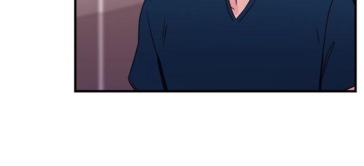 前男友前女友 第103話 漫畫變現實(上) 第7页