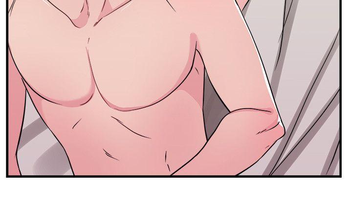 前男友前女友 第103話 漫畫變現實(上) 第17页