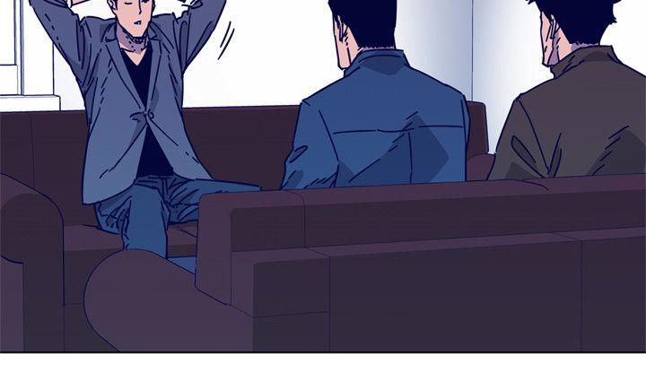 清道夫K 第2季-第3話 第18页