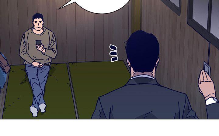 清道夫K 第2季-第17話-智蕙，老爸馬上就去救妳 第11页