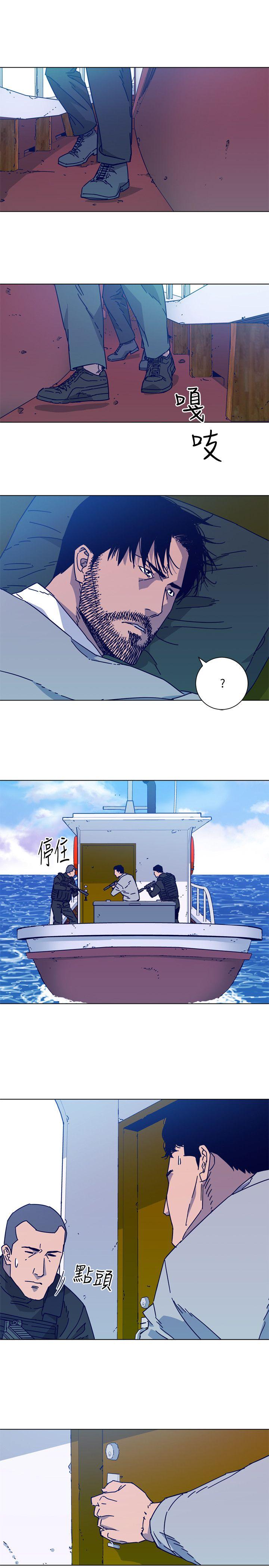 清道夫K 第2季-第17話-智蕙，老爸馬上就去救妳 第18页