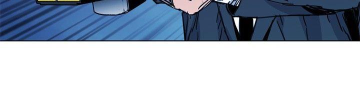 清道夫K 第41話 第17页