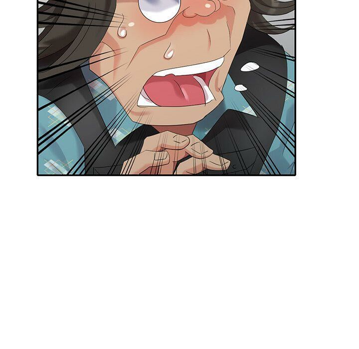 不速之客 第29章 第59页