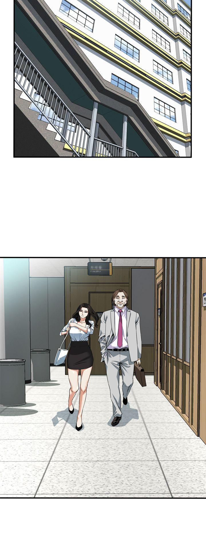 偷窥 第141話-先打一炮再開始上班吧 第14页