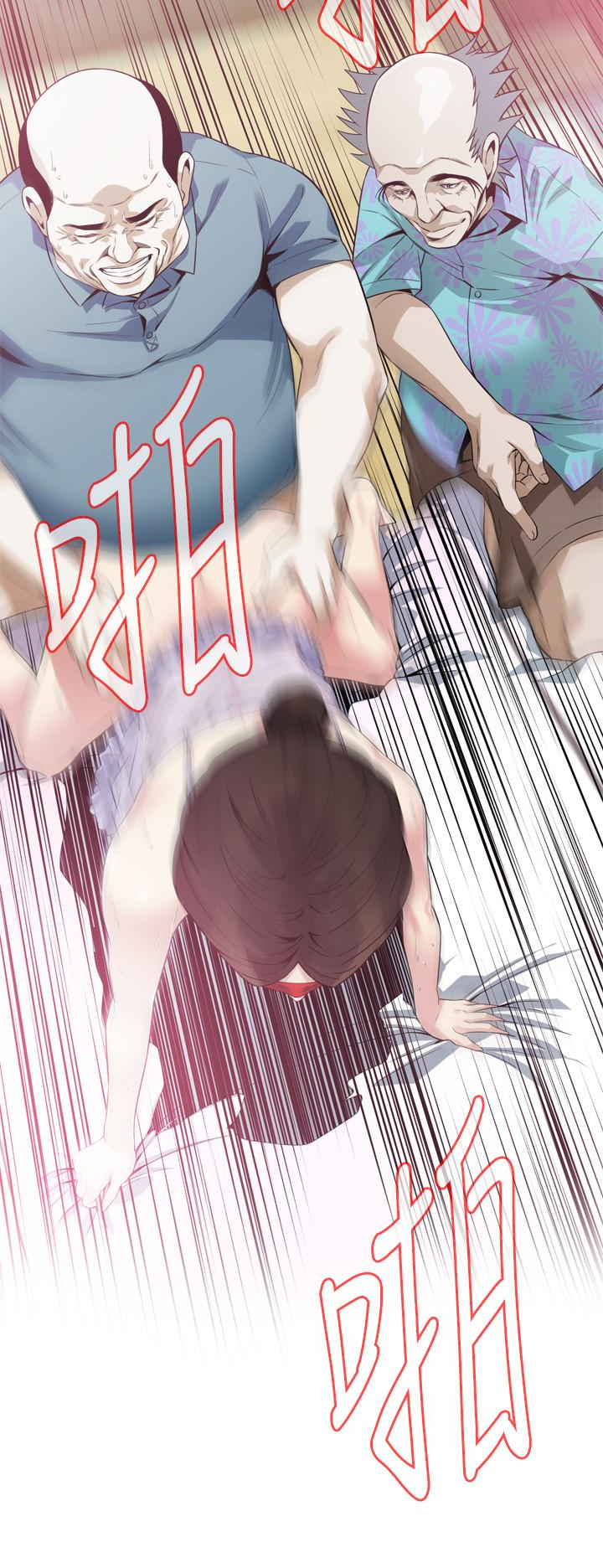 偷窥 第165話<第3季>-老先生，你的聲音怎麼怪怪的…? 第2页