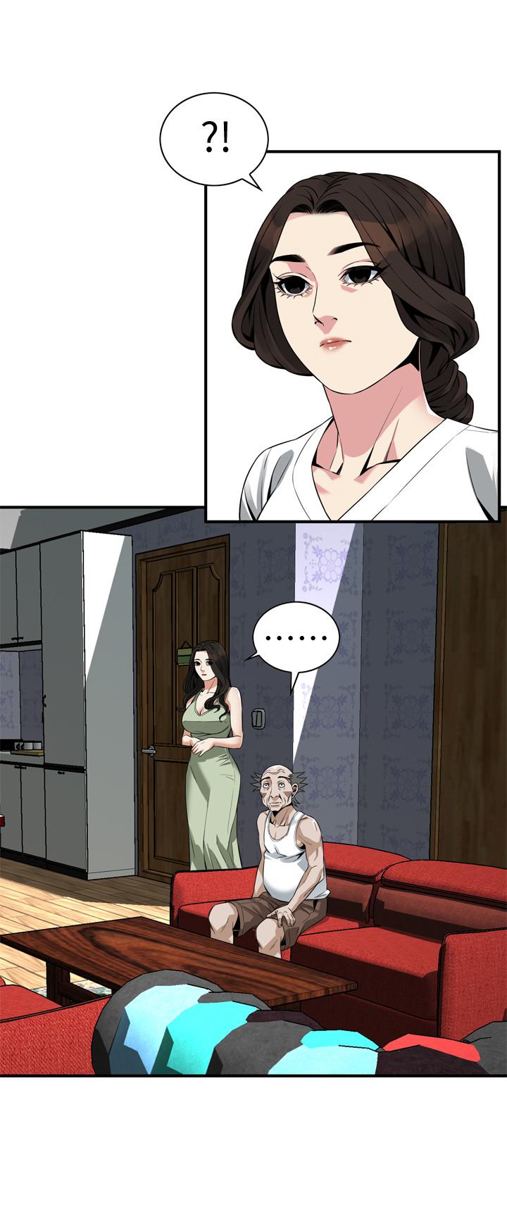 偷窥 第173話<第3季>-對公公上癮的媳婦 第20页