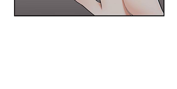 外送到府 第36話-勾心鬥角的最後贏家 第26页