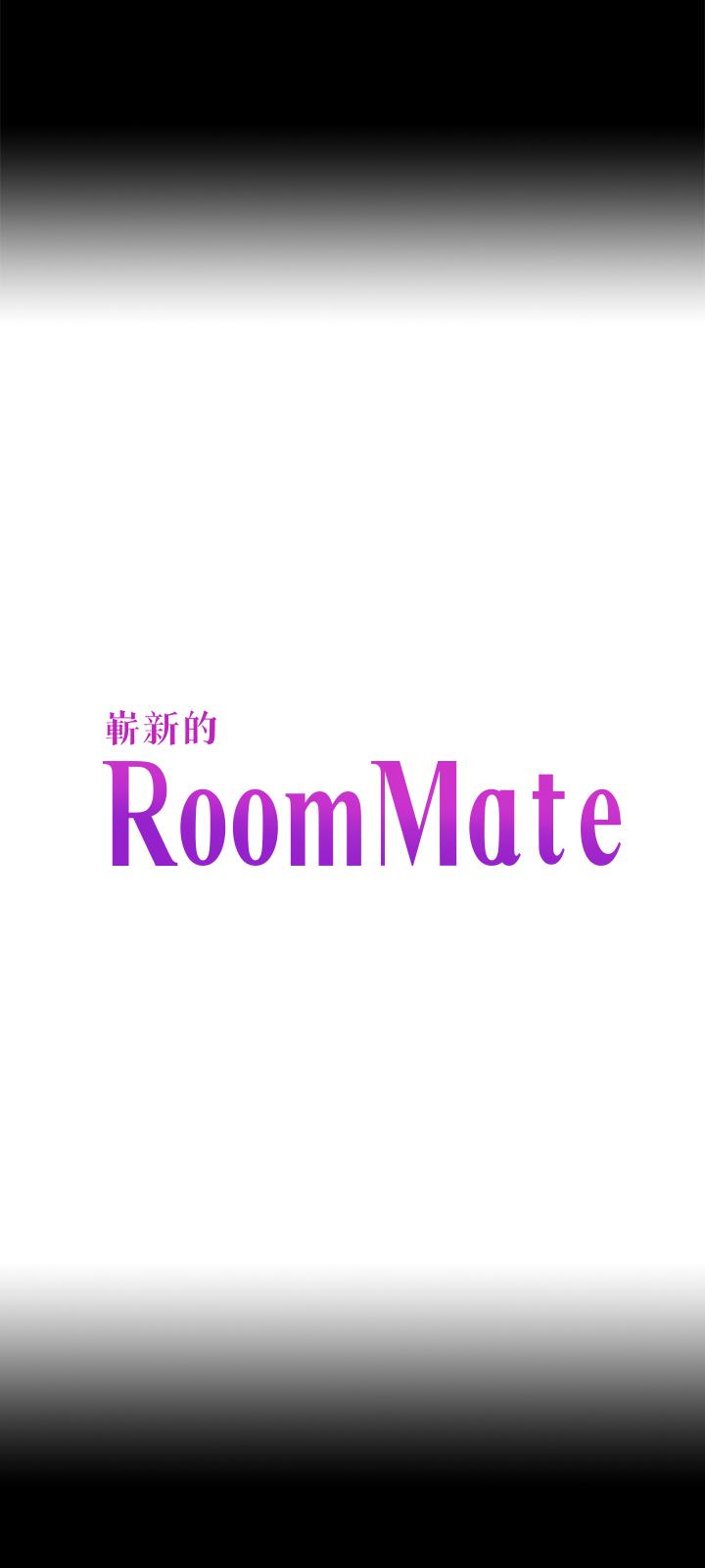 Roommate 第107話-不願得知的真相 第2页