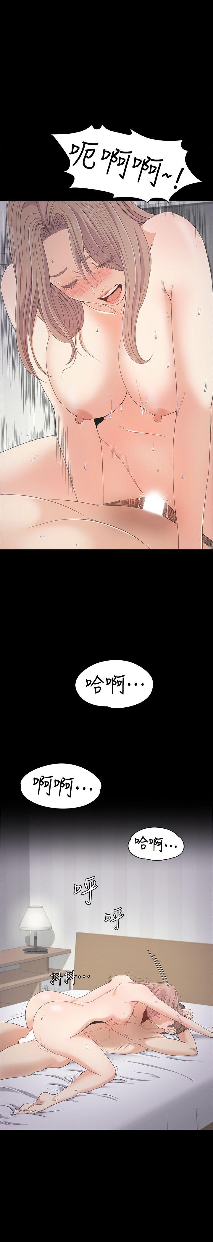 江南罗曼史(爱上酒店妹) 第29話-久違的做愛 第14页
