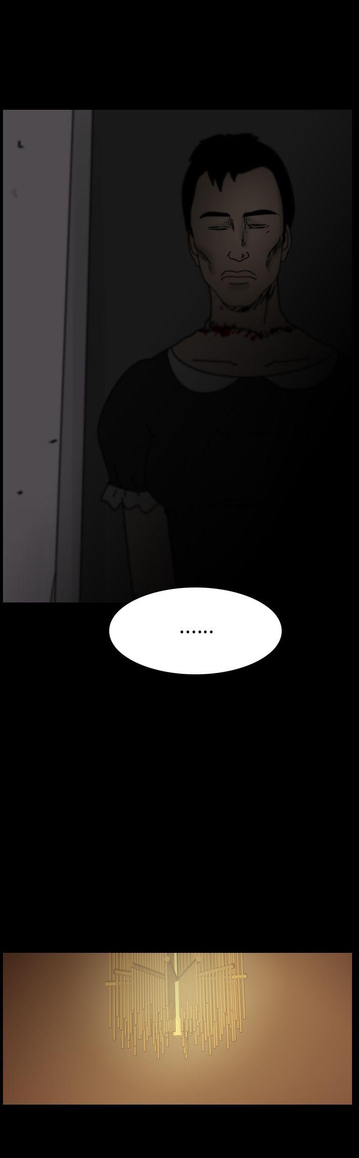 恐怖秀 第101話 第4页