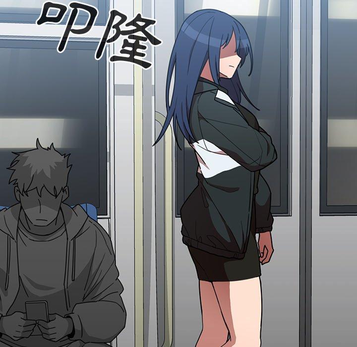 鄰居的逆襲 第 39 話 第78页