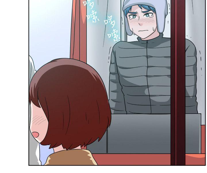 一起享用吧 第100話 第16页