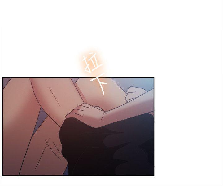 一起享用吧 第101話 第13页