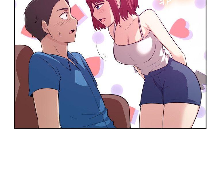 一起享用吧 第103話 第10页