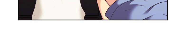 一起享用吧 第106話 第7页
