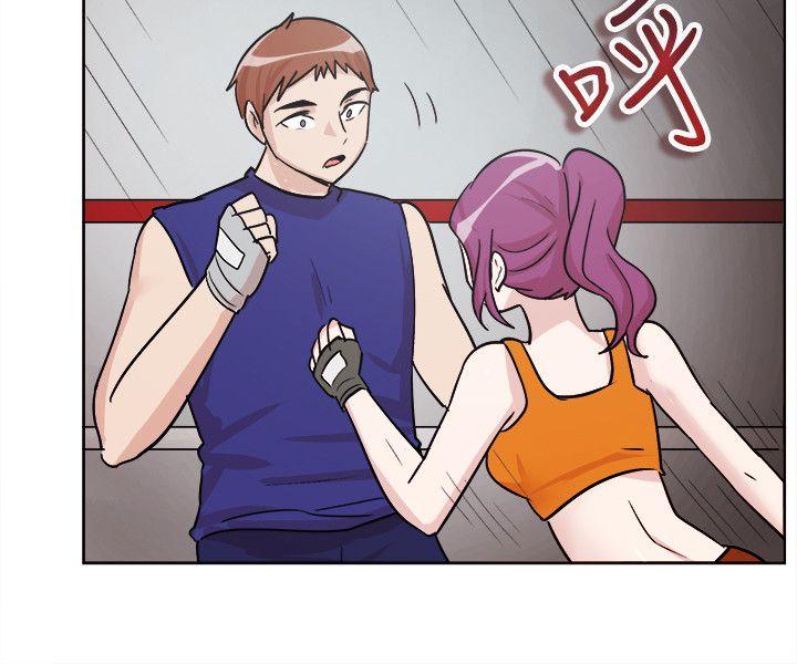 一起享用吧 第107話 第4页