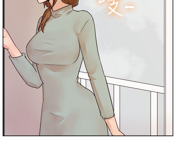 一起享用吧 第114話 第16页