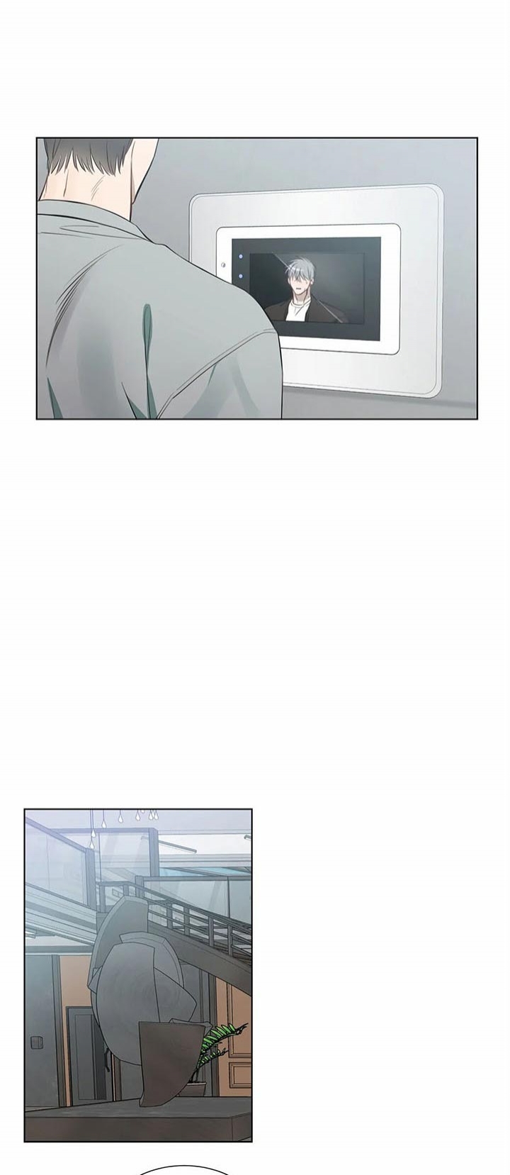 请教我 71话 第10页