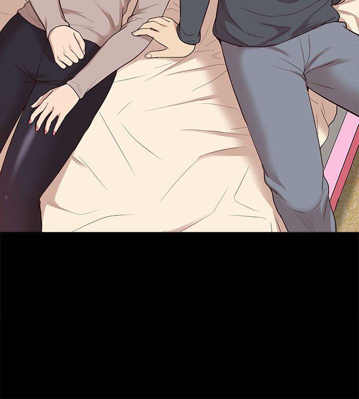 我的M属性学姐 第49話-徹底變成受害者的鄭琇妍 第21页