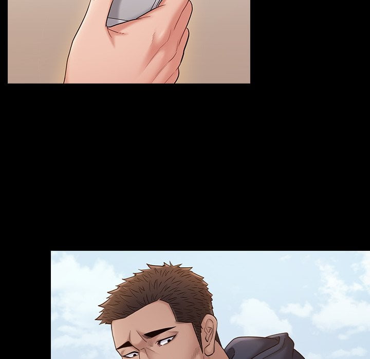桃花 第53章 第28页
