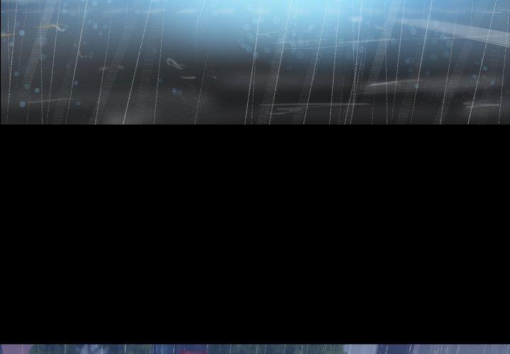 不可告人的鄰居關係 第 31 話 第4页