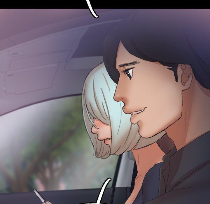 不可告人的鄰居關係 第 36 話 第37页